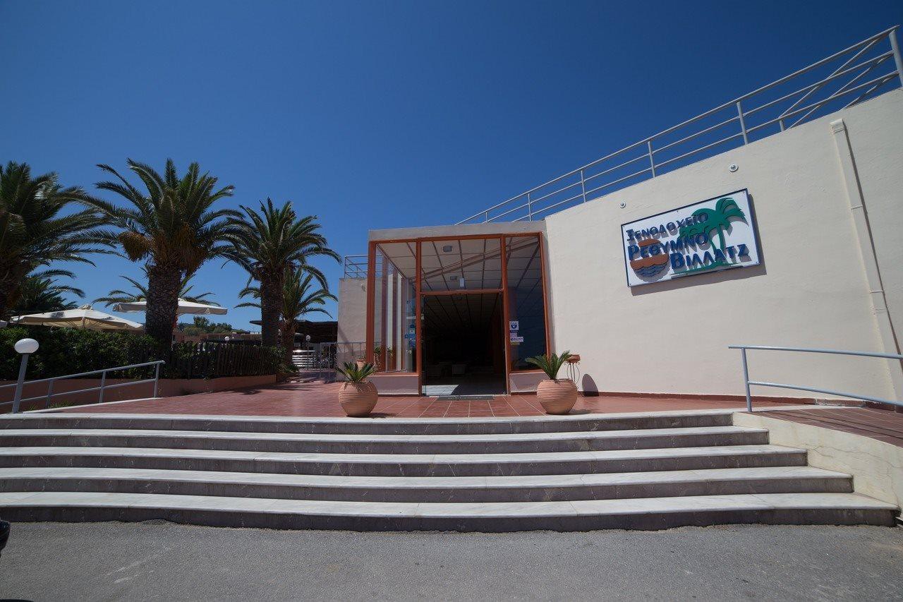 Rethymno Village Luaran gambar